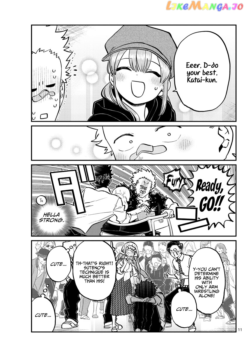 Komi Can
